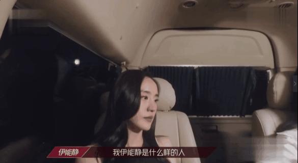 拉踩队友为难评委，看完伊能静所作所为，似乎知道庾澄庆为何离婚