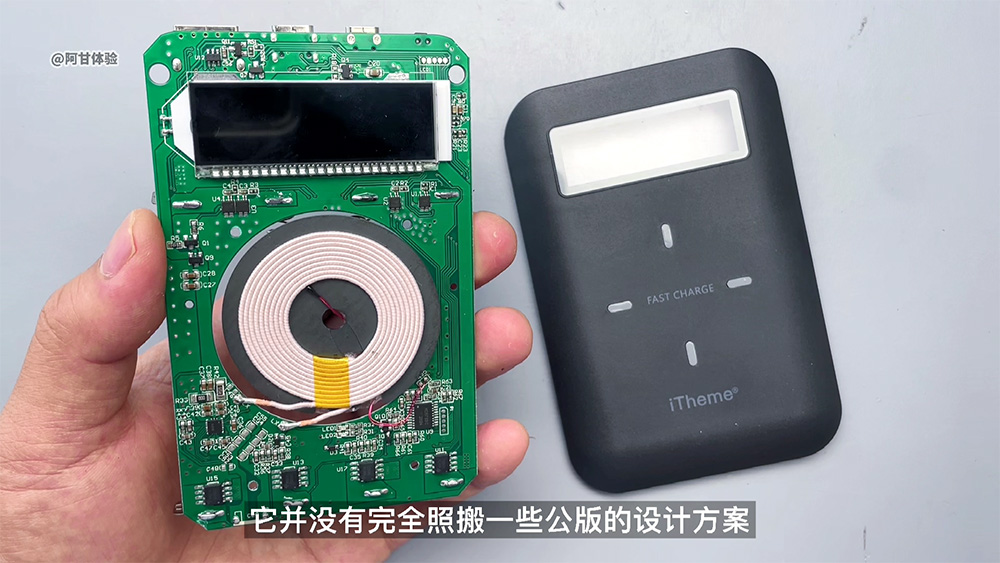 充电宝电芯拆解,充电宝聚合物电芯拆解