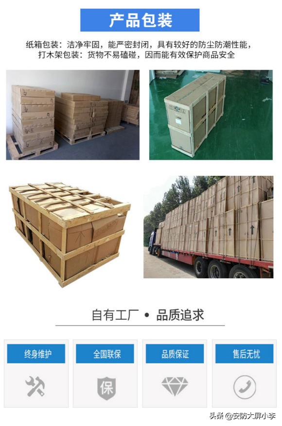 纳米黑板厂家,纳米黑板经销商