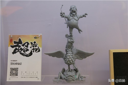 wf手办展飞天,wf上海限定手办