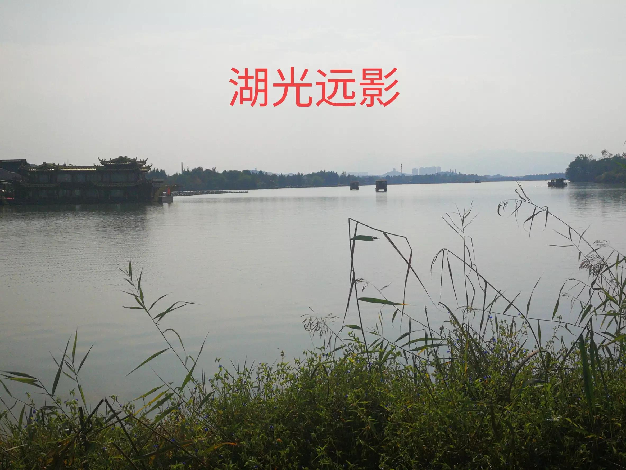 杭州美丽的湘湖风景秀丽优雅,杭州湘湖避暑好去处