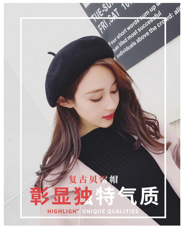 杨幂王一博帽子,杨幂肖战王一博同框