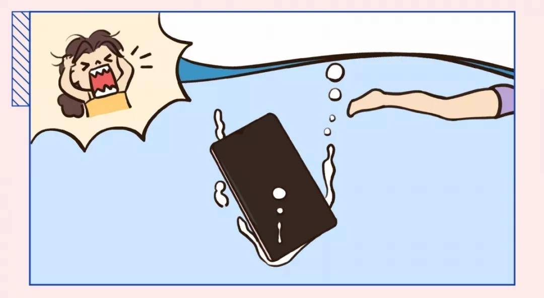 oppo手机进水后进入安全模式,oppo进液检测