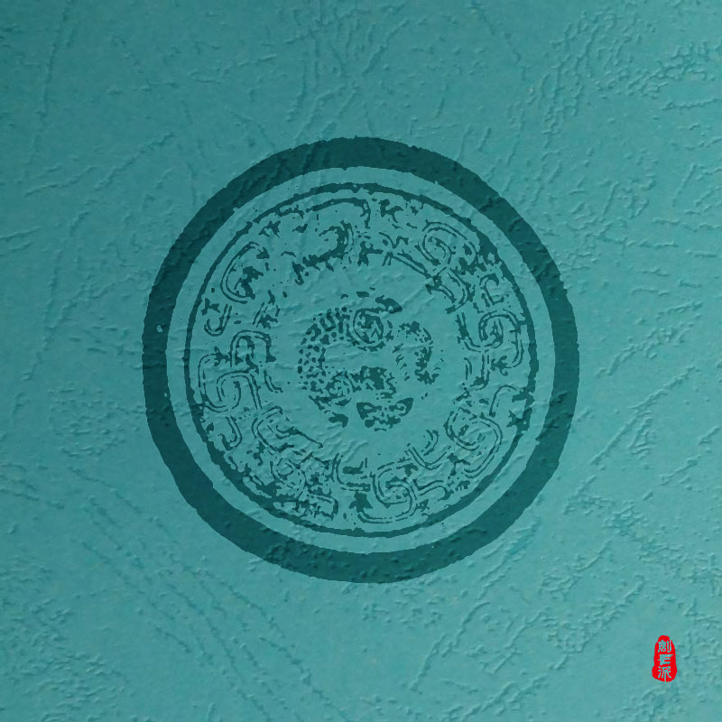 经典传统文案100例,中国古代象征吉祥的图案如回字纹