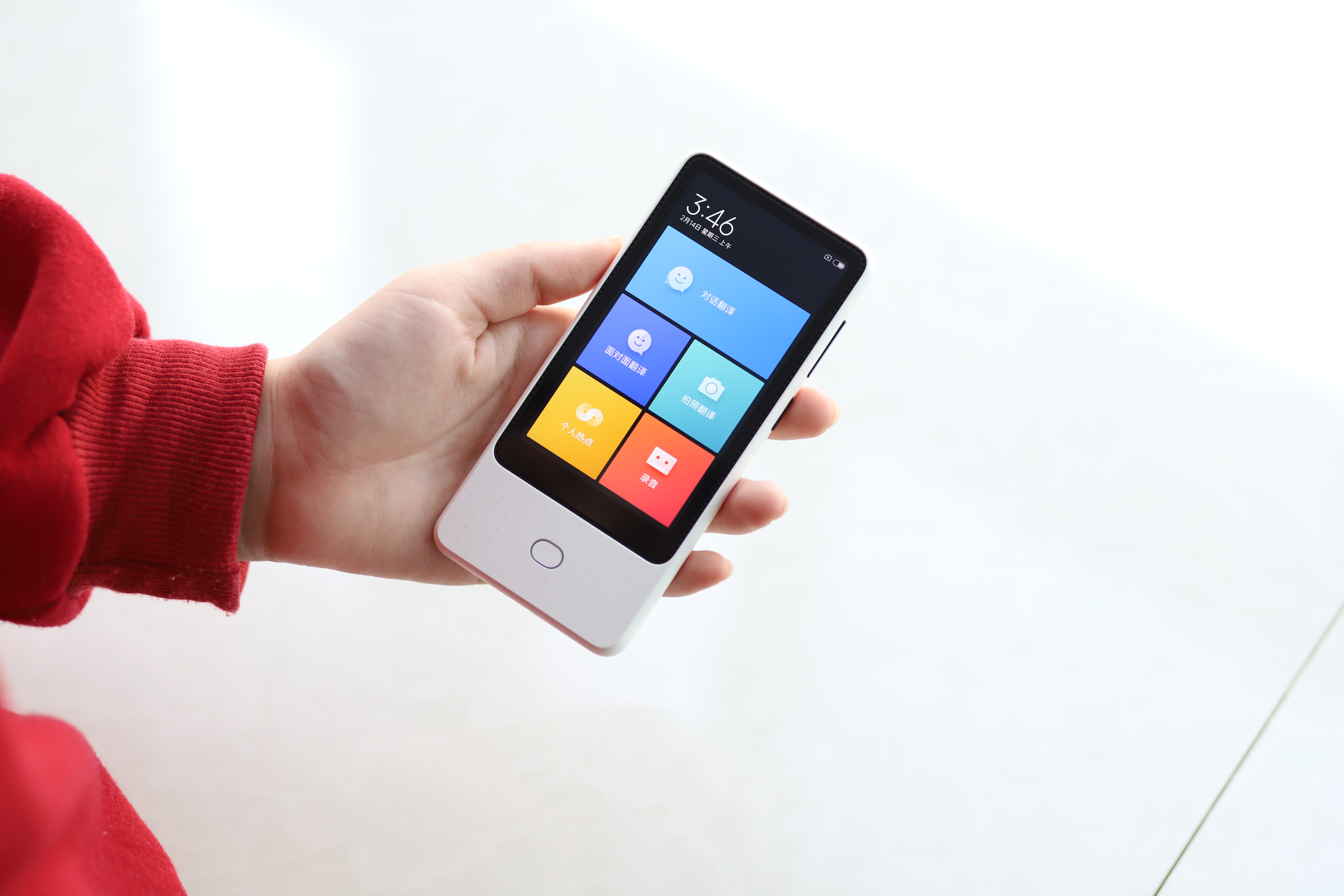 智能多语言翻译机,智能语音翻译机价格多少