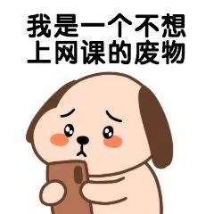 pythonrandom生成随机整数,python未解析random