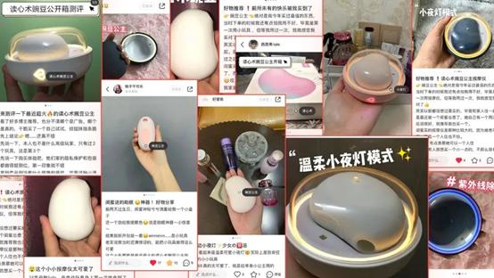 乐娇YOUJOY豌豆公主，30秒放松身心，掌心中的“迪士尼”乐园