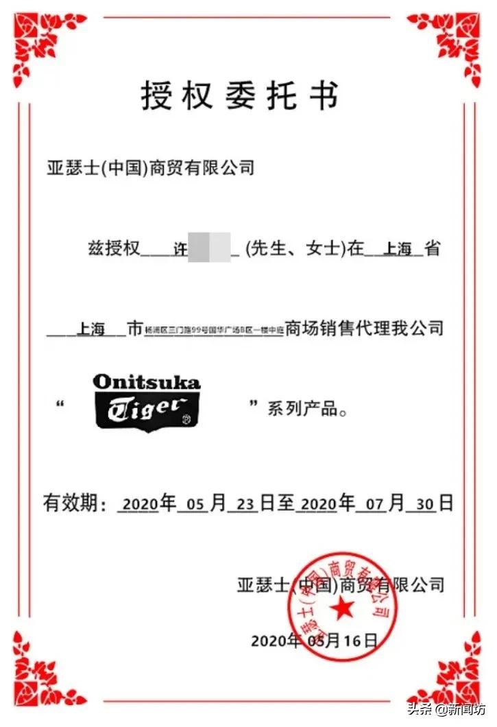 @上海人名牌鞋包接连在商场中庭办特卖会,还能放心买买买吗?