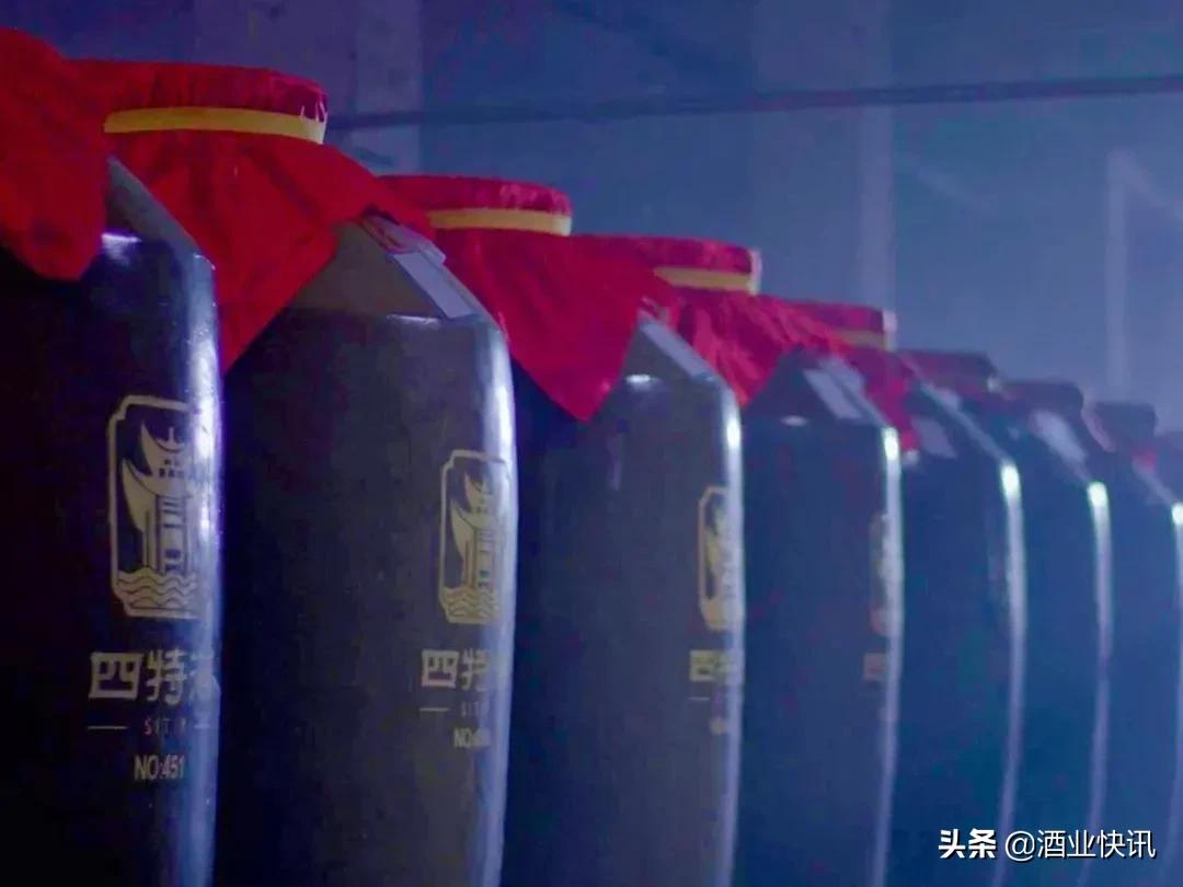 四特酒十五年开启方式,四特酒发展