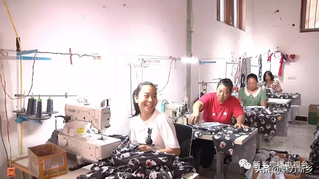 鏂颁埂鏁呬簨鐢靛晢,鏂颁埂鏁呬簨