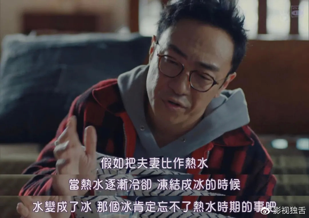 这才是一家三口幸福的模样,这才是一家三口幸福的样子