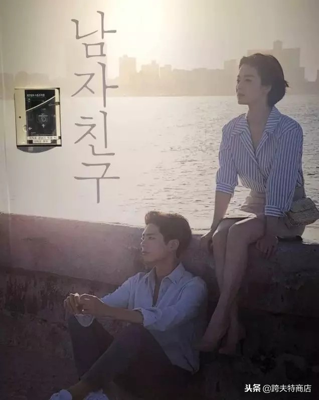 珍珠耳钉宋慧乔牛仔同款,宋慧乔同款短发造型