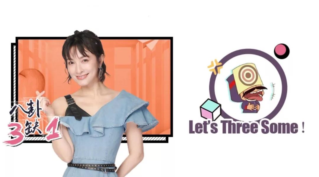 吴昕为什么突然时尚了,吴昕改变之路