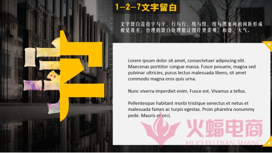 提升店铺营业额的方法,如何推广店铺营销策略方案