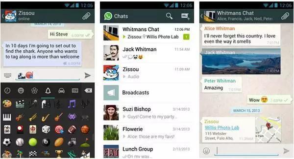 外贸用软件开发客户怎么样,外贸客户开发工具大全