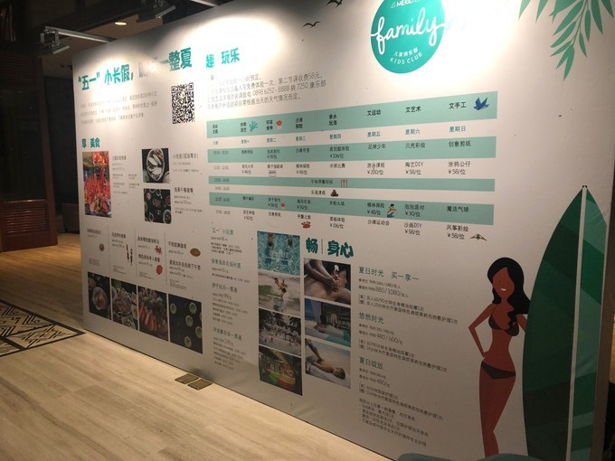 海南冲浪旅游攻略,海南万宁日月湾冲浪攻略