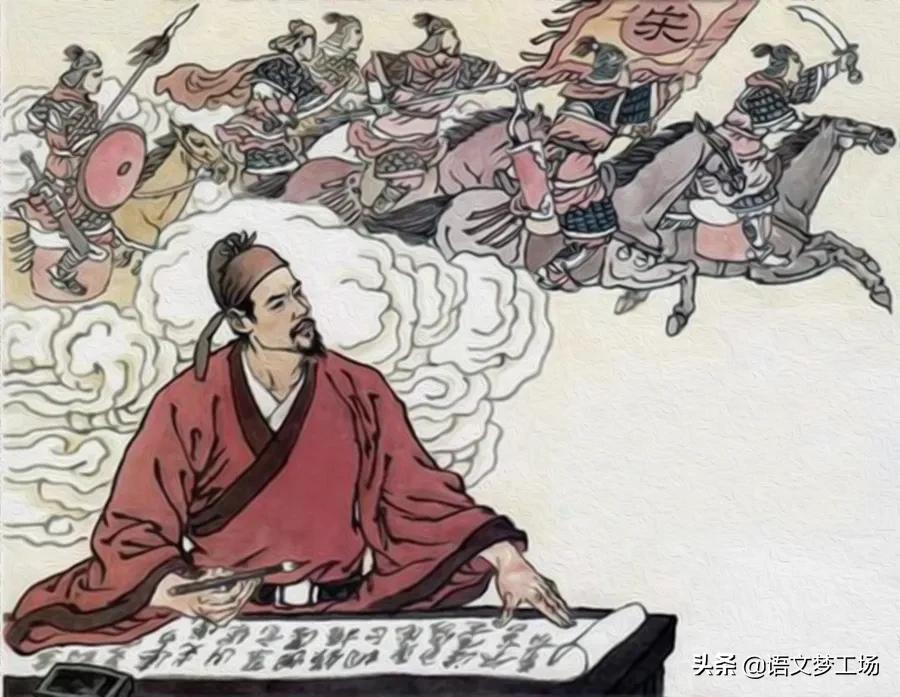 水龙吟辛弃疾登建康赏心亭赏析,辛弃疾登建康赏心亭讲解