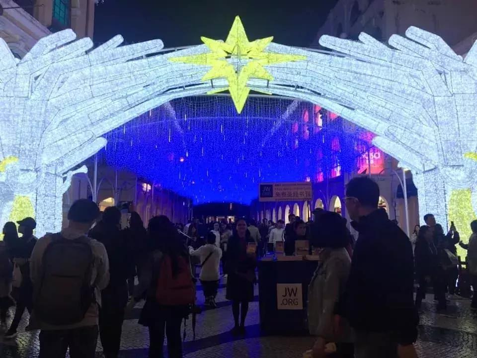 珠海2022年元旦晚会活动现场,2020珠海圣诞活动