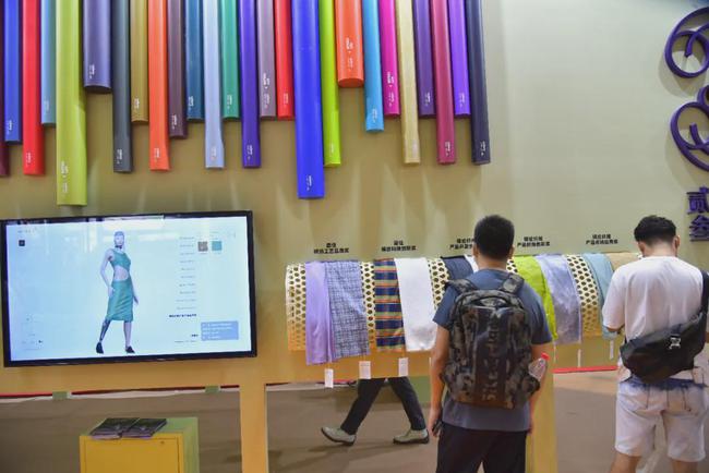 鍖椾含蹇冨挌绉戞妧鏈夐檺鍏徃,蹇冨挌绉戞妧