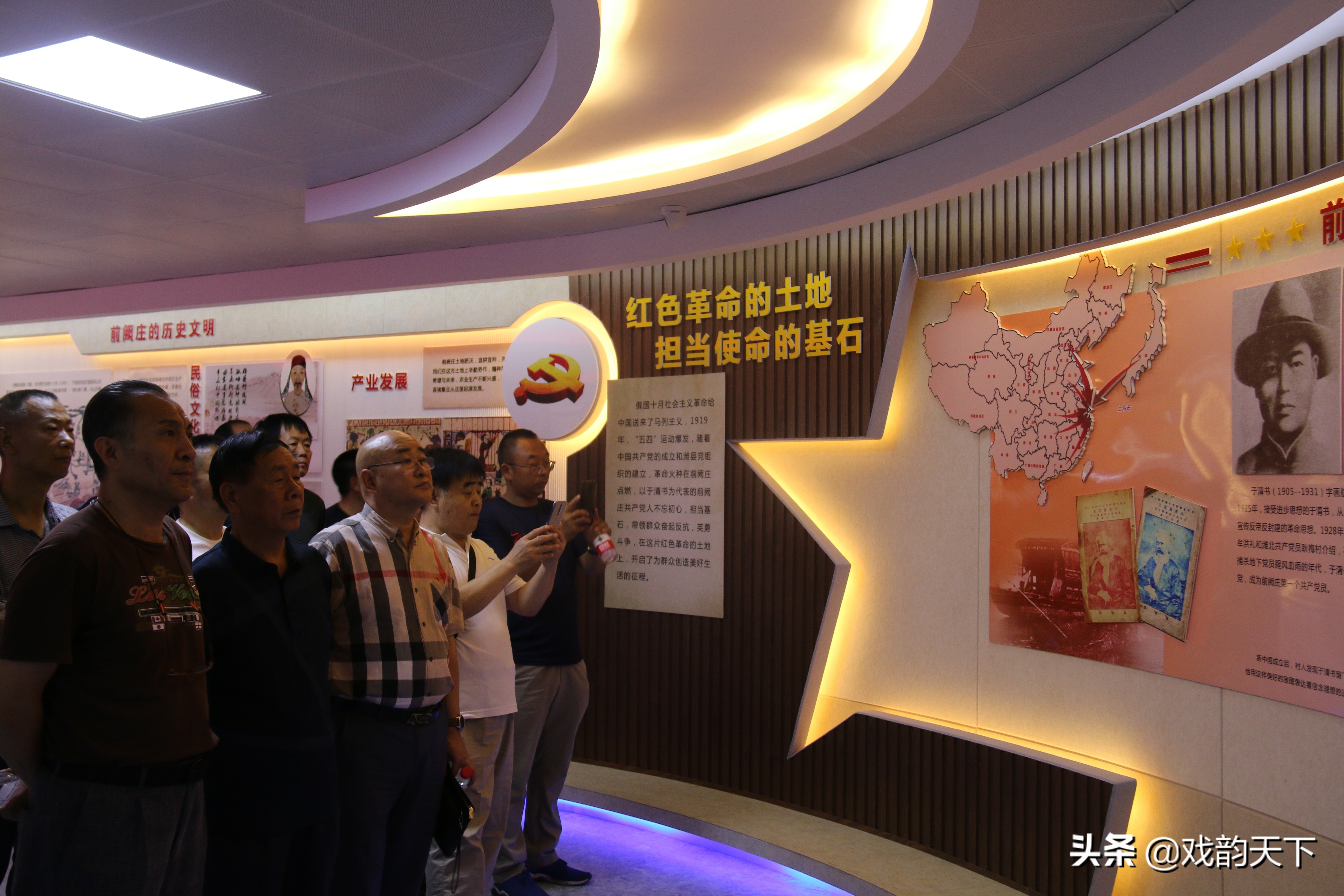 九品巡检最新视频,九品巡检官在哪里