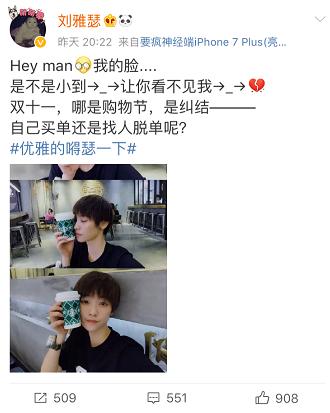 瘦脸的方法如何瘦成v字脸,脸大要打瘦脸还是溶脂