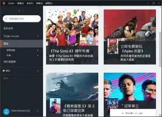 apex英雄新手入坑,apex英雄新手入坑指南