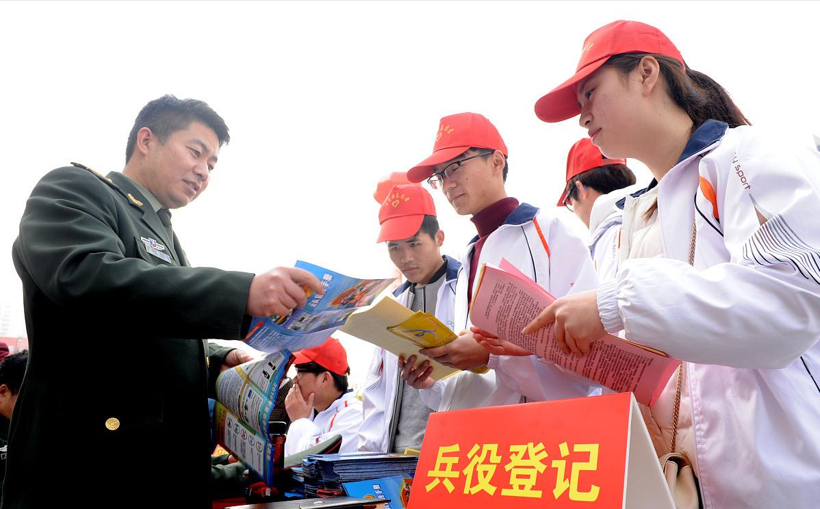 当兵的优抚政策,当兵最新政策要求