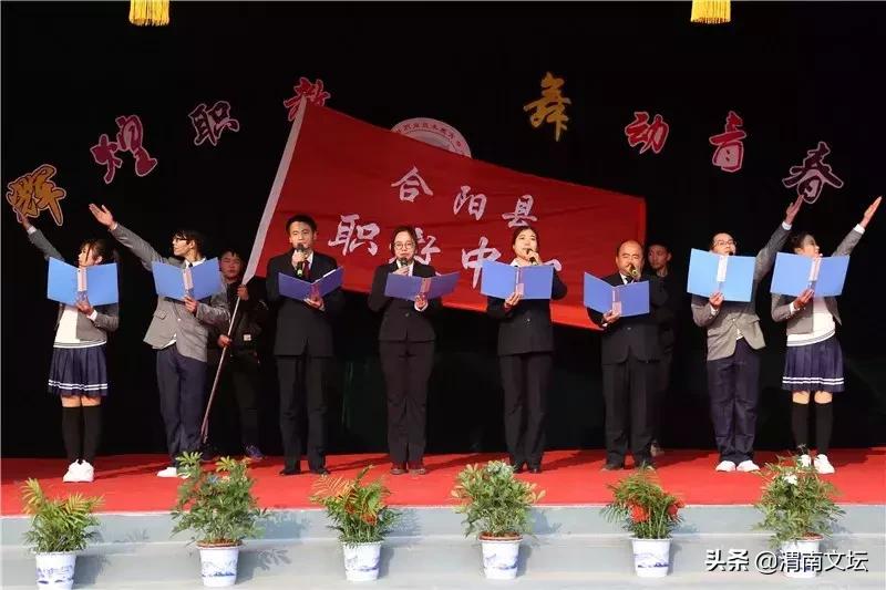 渭南文坛|乔智勇：相爱相融，黑心母后变“额娘”