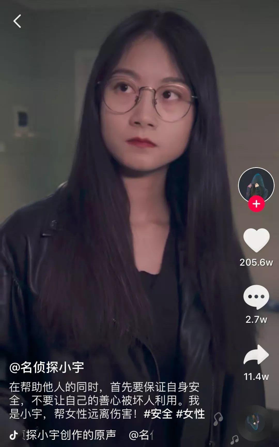 抖音快速涨粉玩法,抖音快速涨粉攻略