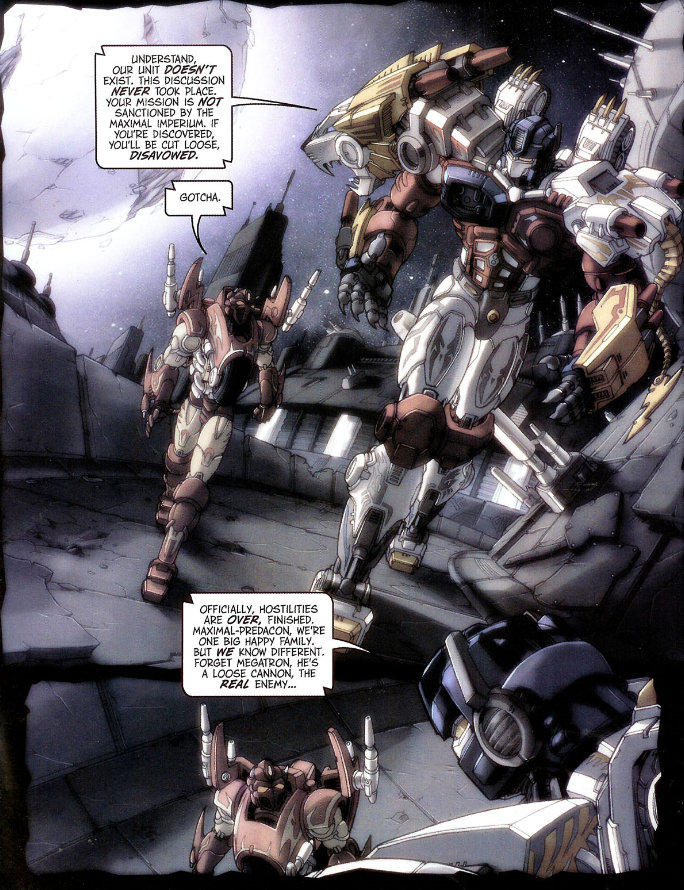 变形金刚超能勇士暗啸,变形金刚超能勇士档案