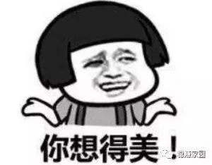 一个暴利行业一年赚1000万,一块钱的暴利生意