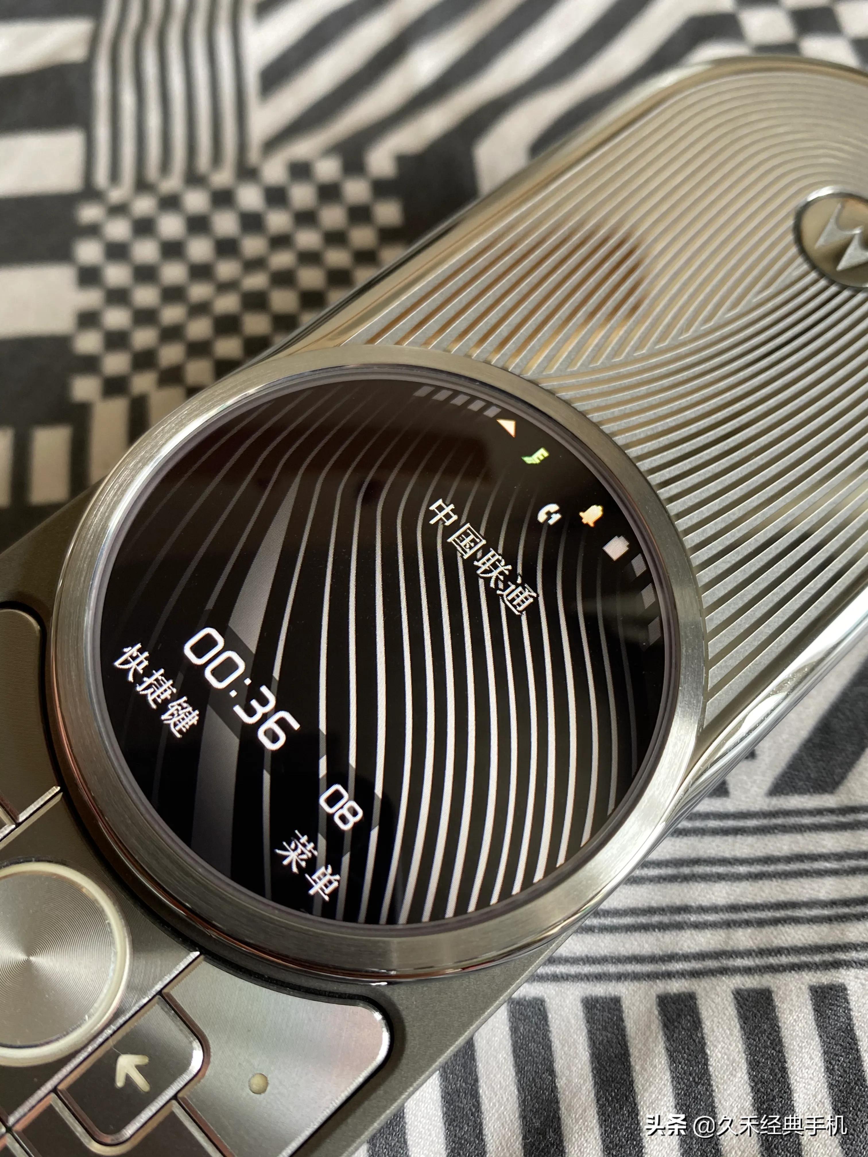 摩托罗拉aurar1当年售价,摩托罗拉aurar1二手