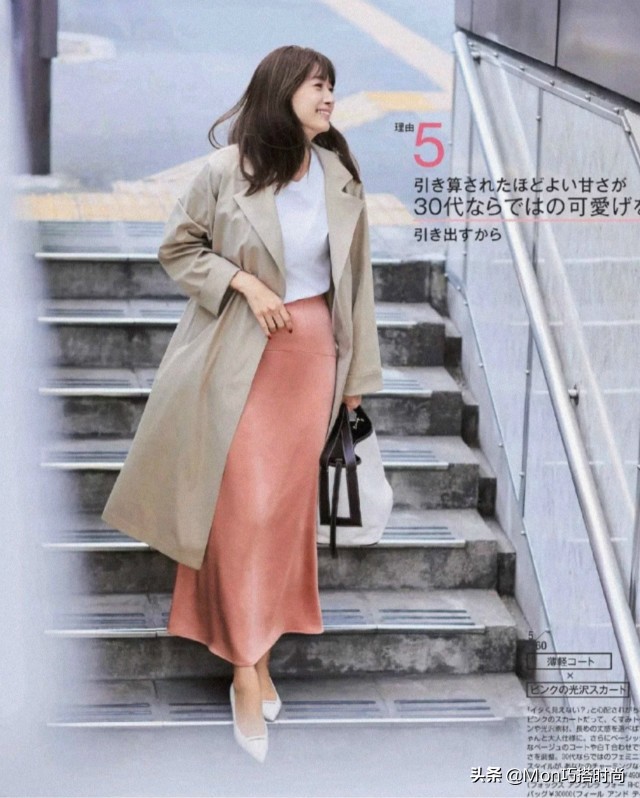 穿风衣可搭的鞋,穿风衣能搭运动鞋吗