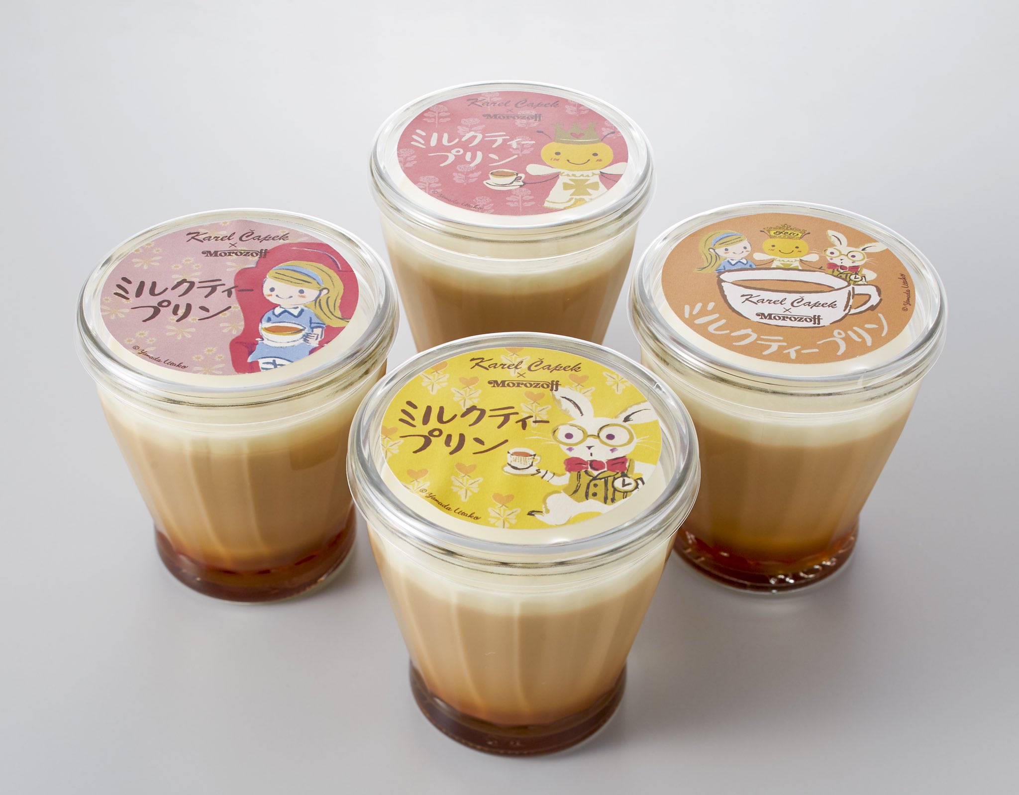 日本红茶饮料品牌,日本小众红茶