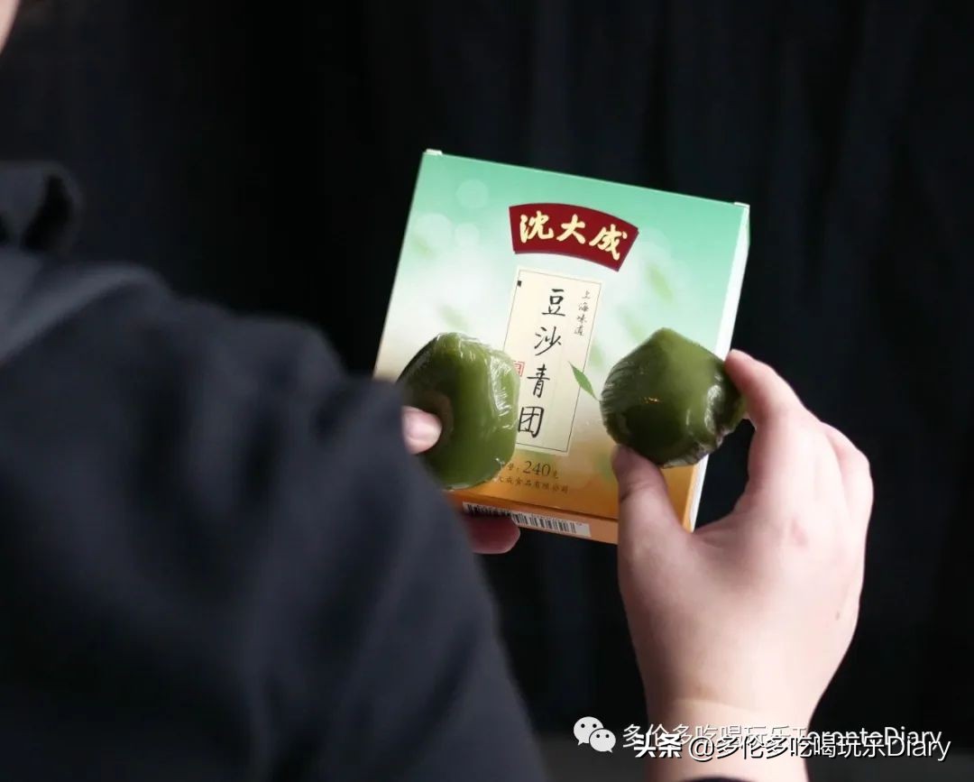 沈大成青团和国际饭店蝴蝶酥,沈大成冰淇淋青团