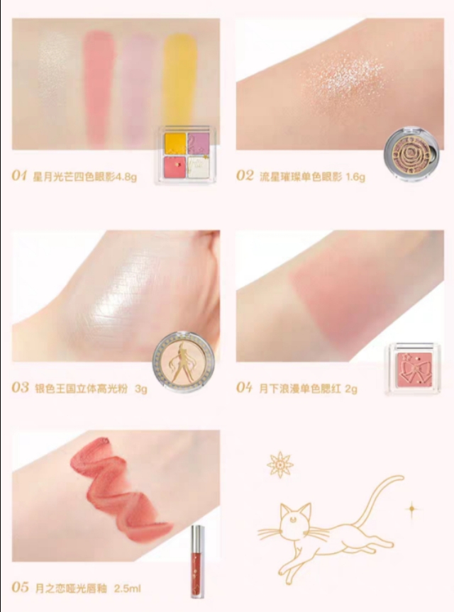 橘朵联名款礼盒全线测评,乐町橘朵联名连衣裙