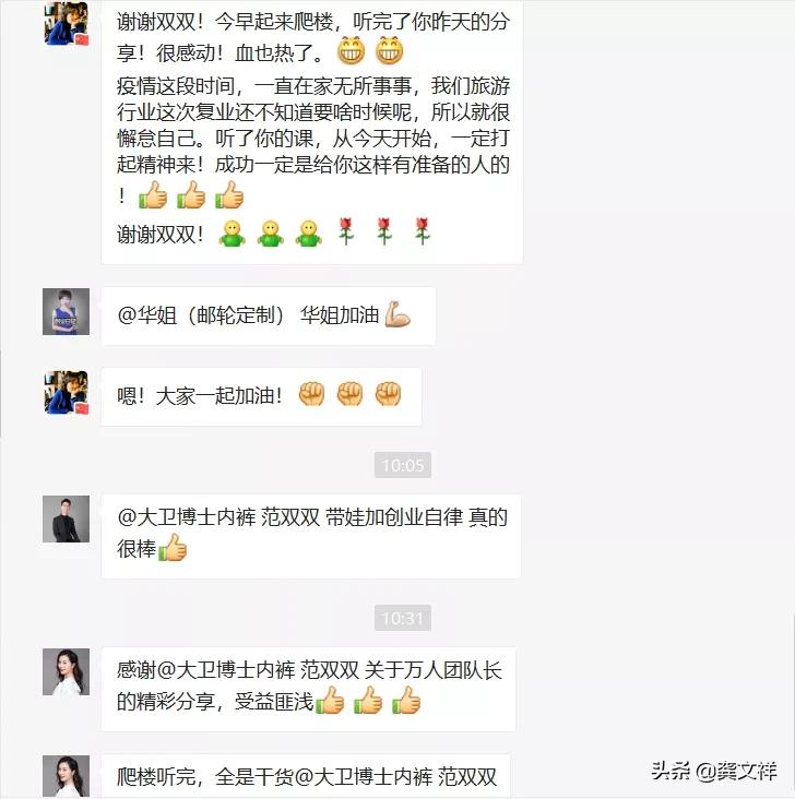 7个高效工作法则你了解吗,100个高效工作技巧