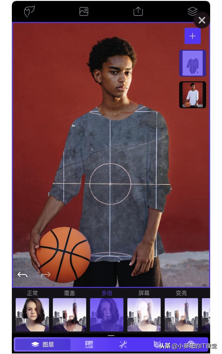 EnlightPhotofox：制作“隐身人”照片教程