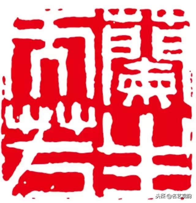 漫谈金庸小说里的印章，方寸之间意无穷