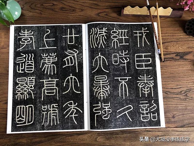 初学者推荐多宝塔还是曹全碑,曹全碑峄山碑用什么毛笔