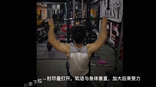 男生怎么把肩练宽,可以把肩练宽的动作