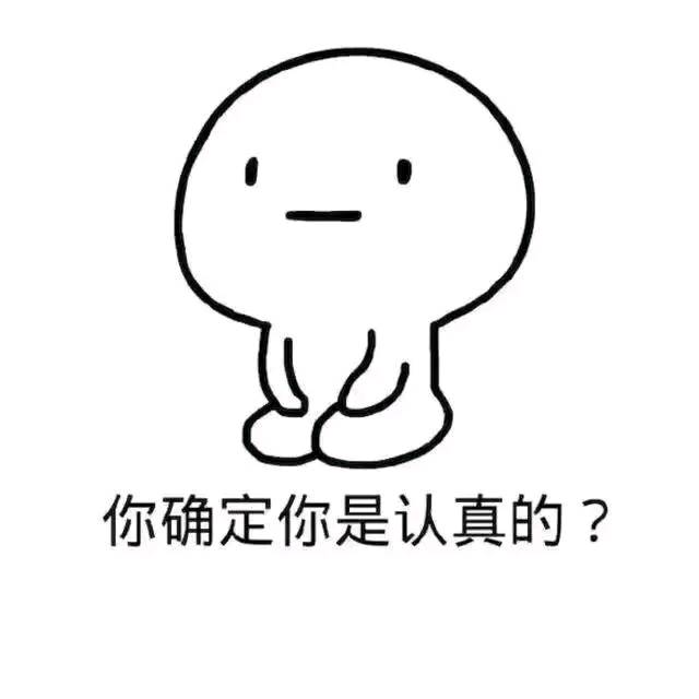 开心笑话,袋鼠:哼,他们不许我进去,非让我先存包!