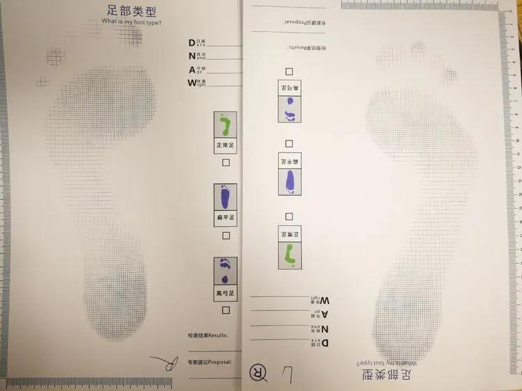 太原儿童足部矫正鞋垫,太原市中心医院汾东院区义诊