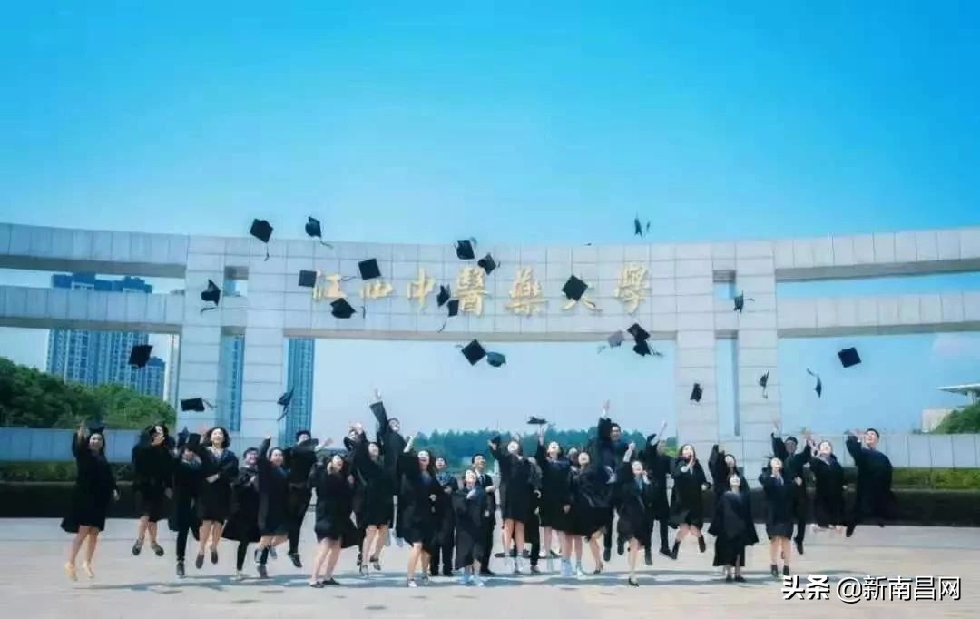 江西中医药大学回忆,现在的江西中医药大学