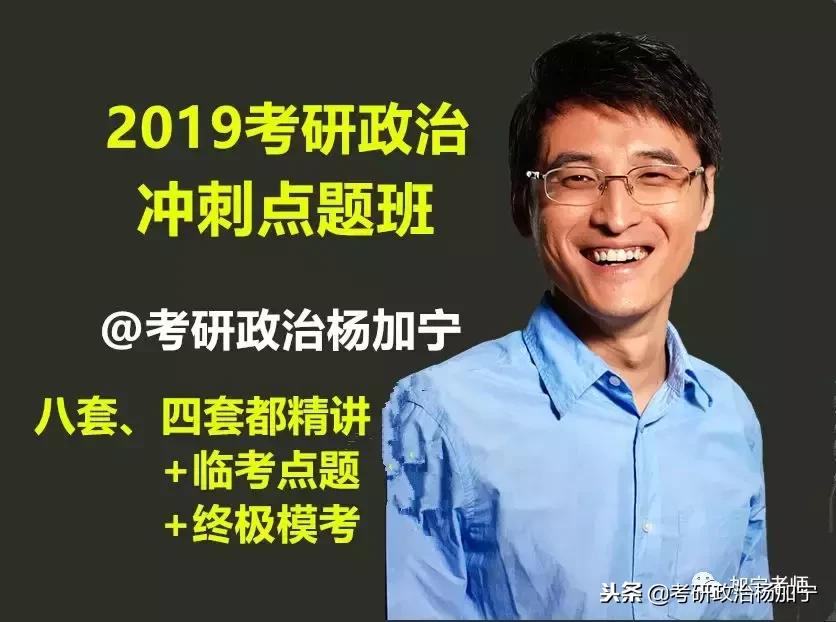 肖四史纲重点题,肖四总结
