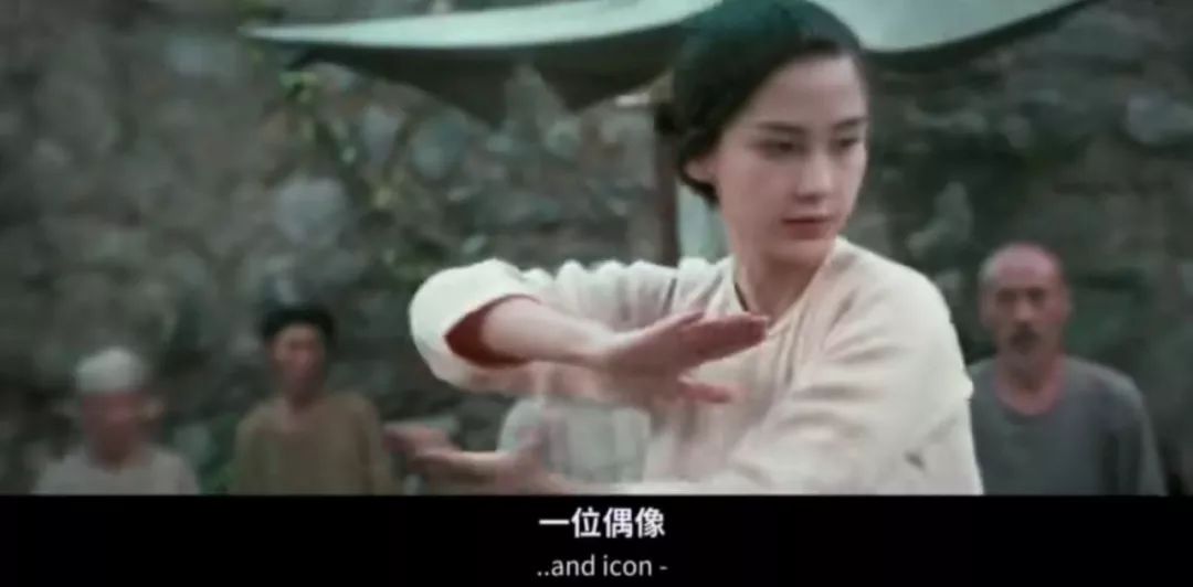 各种明星对杨颖的评价,盘点明星对杨颖的评价