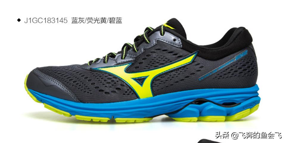 跑鞋的7大构造,跑鞋的七大顶级科技