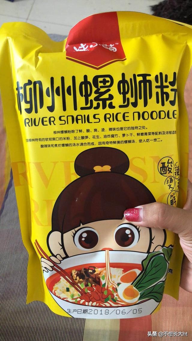 嗨团团购该怎么做,嗨团团购是正规合法的吗