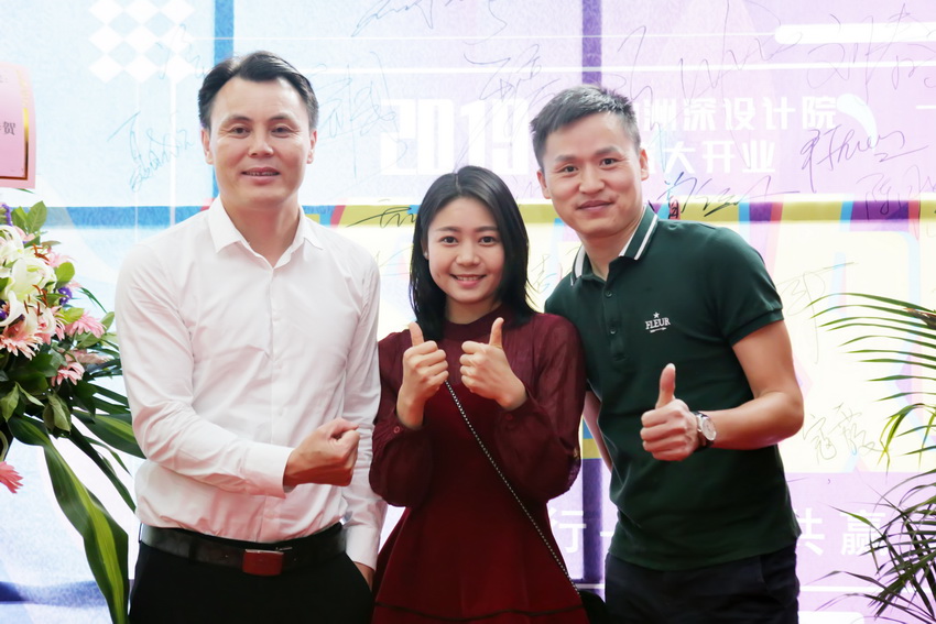 洲深装饰集团智慧分部、宝安分部开业，定位高端装饰品牌领导者