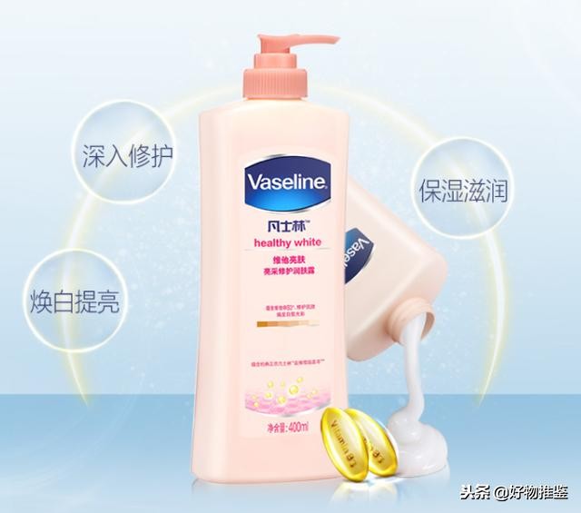 标婷维生素e乳和精心硅e乳哪个好,圣酪维生素e乳和标婷的哪个好用